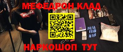 хмурый Камышлов