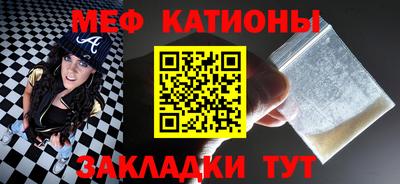 сатива Кандалакша