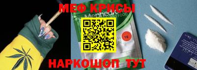 хмурый Камышлов
