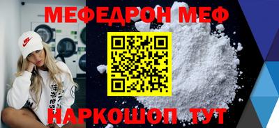 сатива Кандалакша