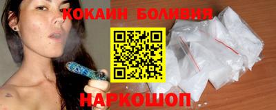 экстази Канаш