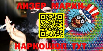 экстази Канаш