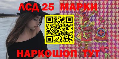 сатива Кандалакша