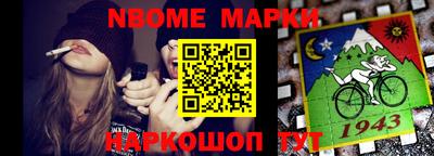 экстази Канаш