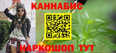 сатива Кандалакша
