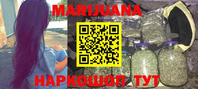 сатива Кандалакша