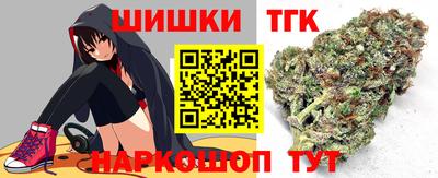 сатива Кандалакша
