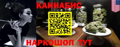 экстази Канаш