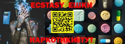 хмурый Камышлов