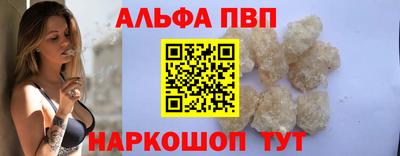 сатива Кандалакша
