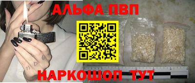 экстази Канаш