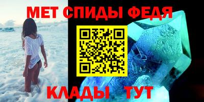 экстази Канаш