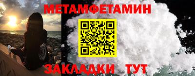 хмурый Камышлов