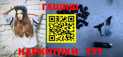 экстази Канаш