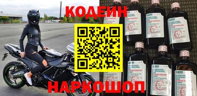 сатива Кандалакша