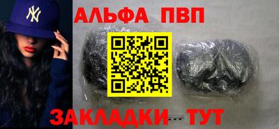 экстази Канаш