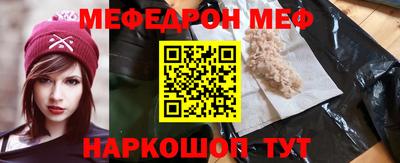 хмурый Камышлов