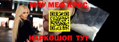 экстази Канаш
