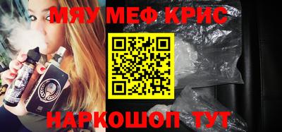 хмурый Камышлов