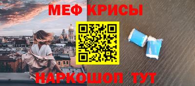 хмурый Камышлов